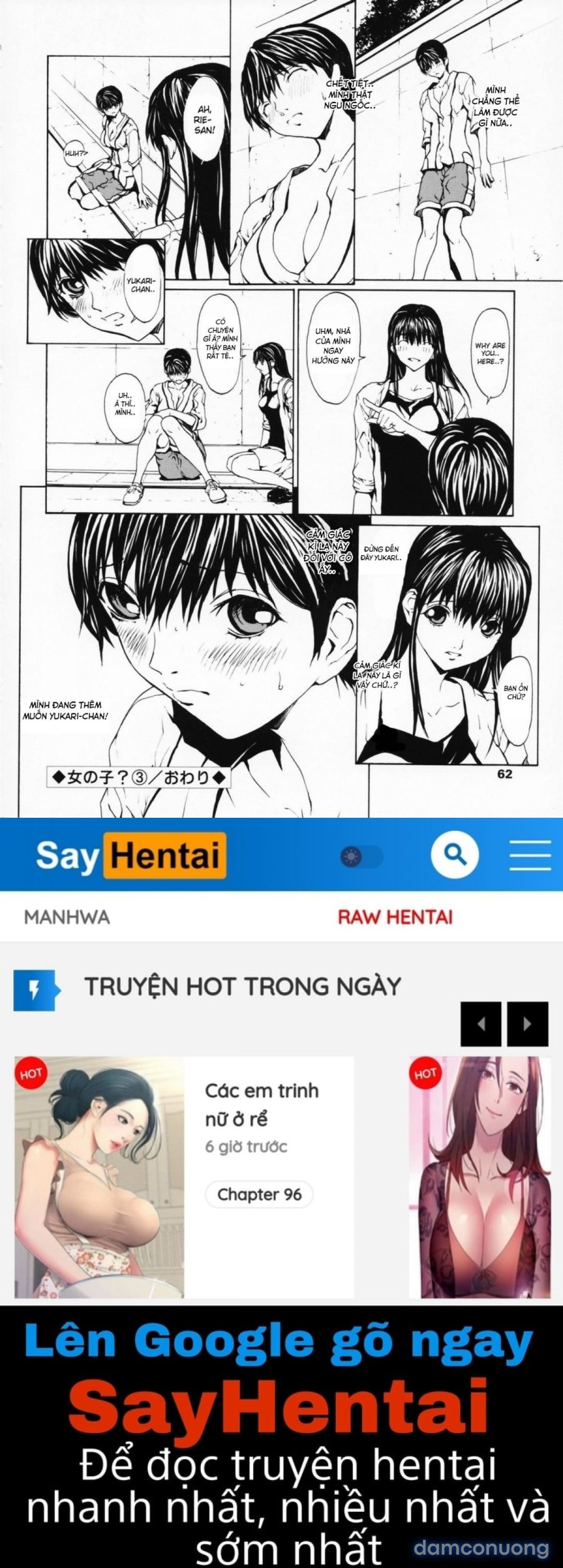 Onnanoko? 