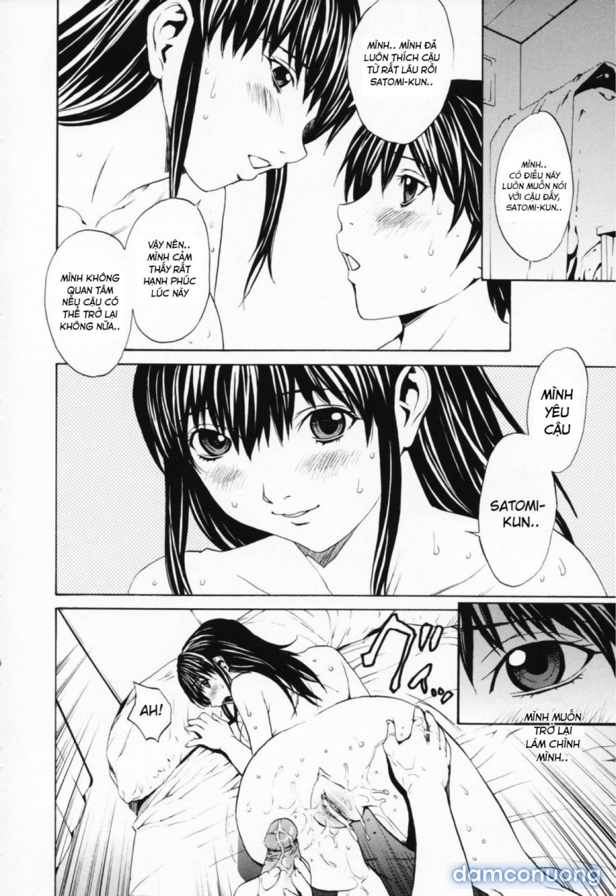 Onnanoko? 