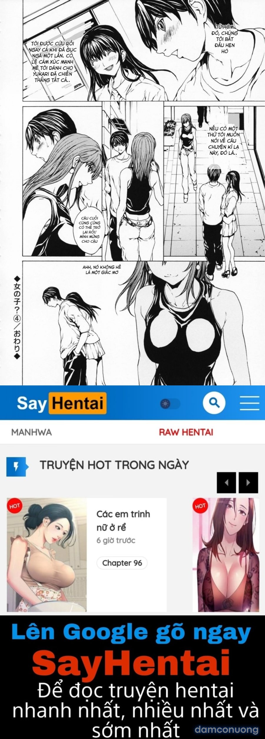 Onnanoko? 