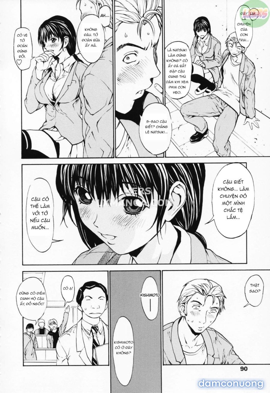 Onnanoko? 
