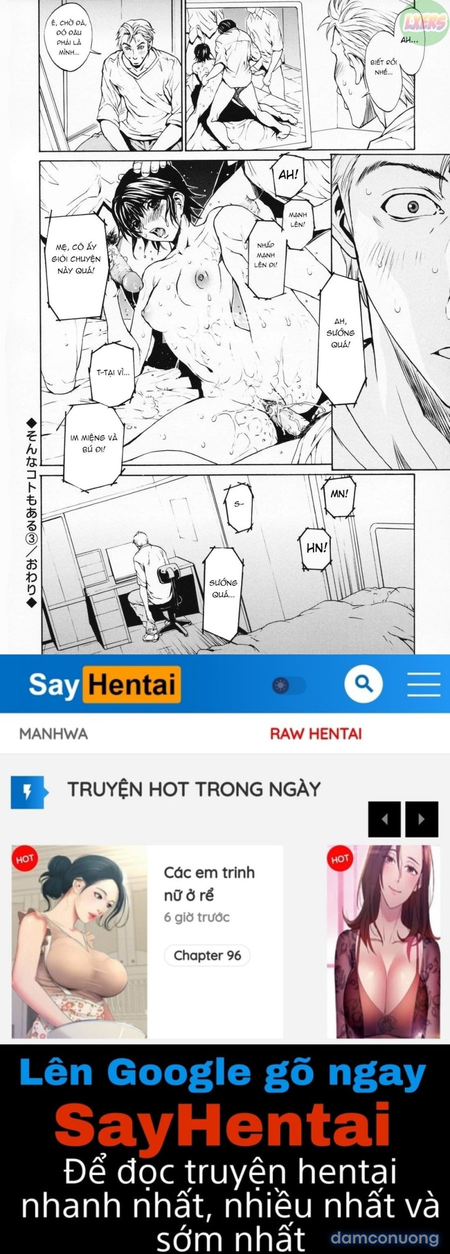Onnanoko? 