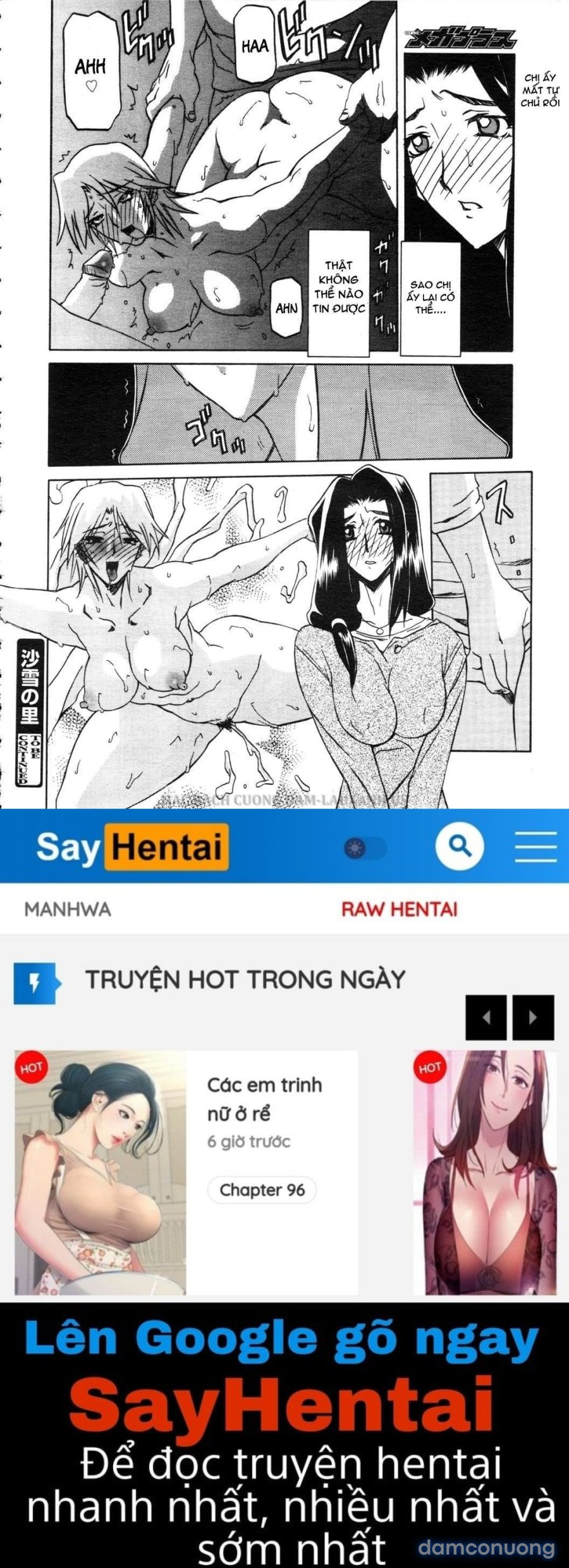 Sayuki no Sato 