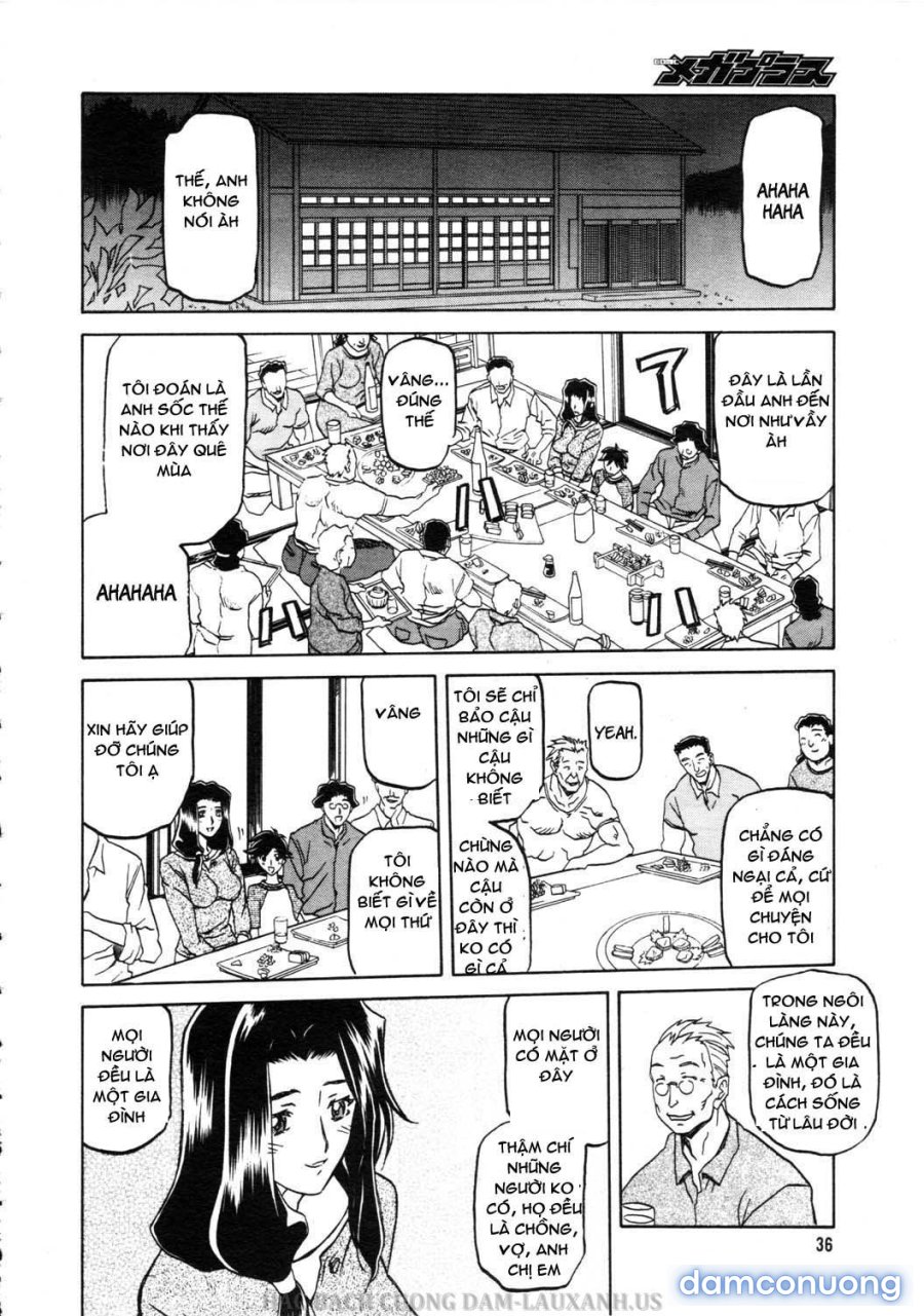 Sayuki no Sato 
