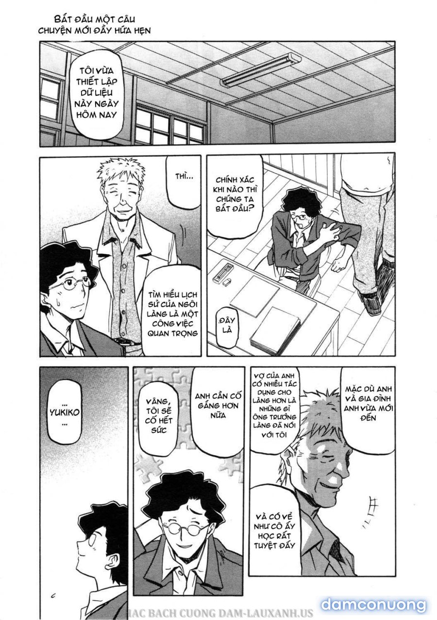 Sayuki no Sato 