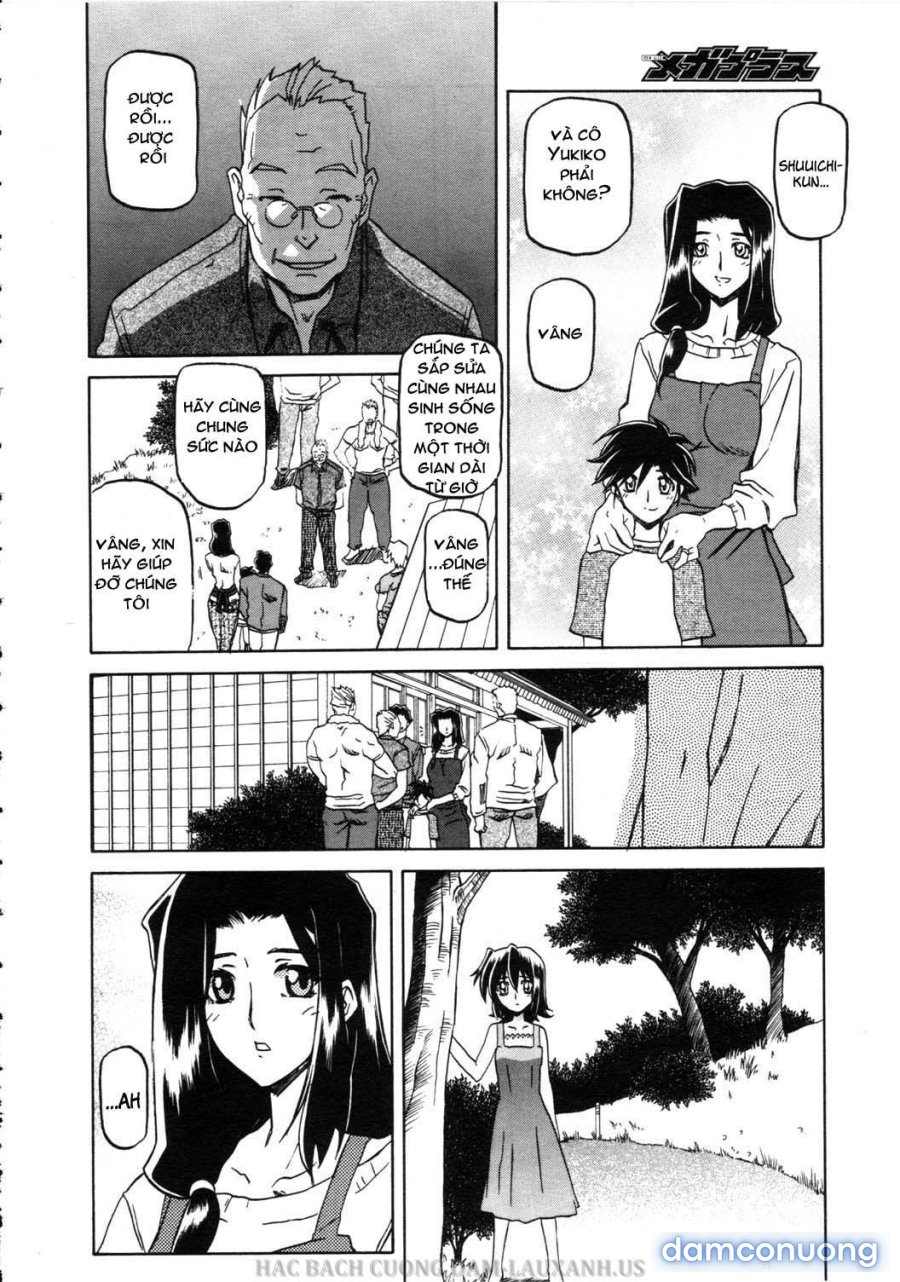 Sayuki no Sato 