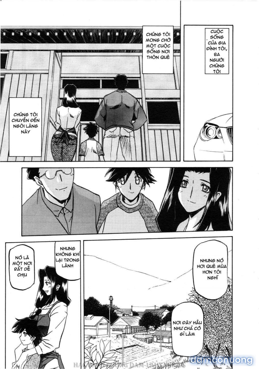 Sayuki no Sato 