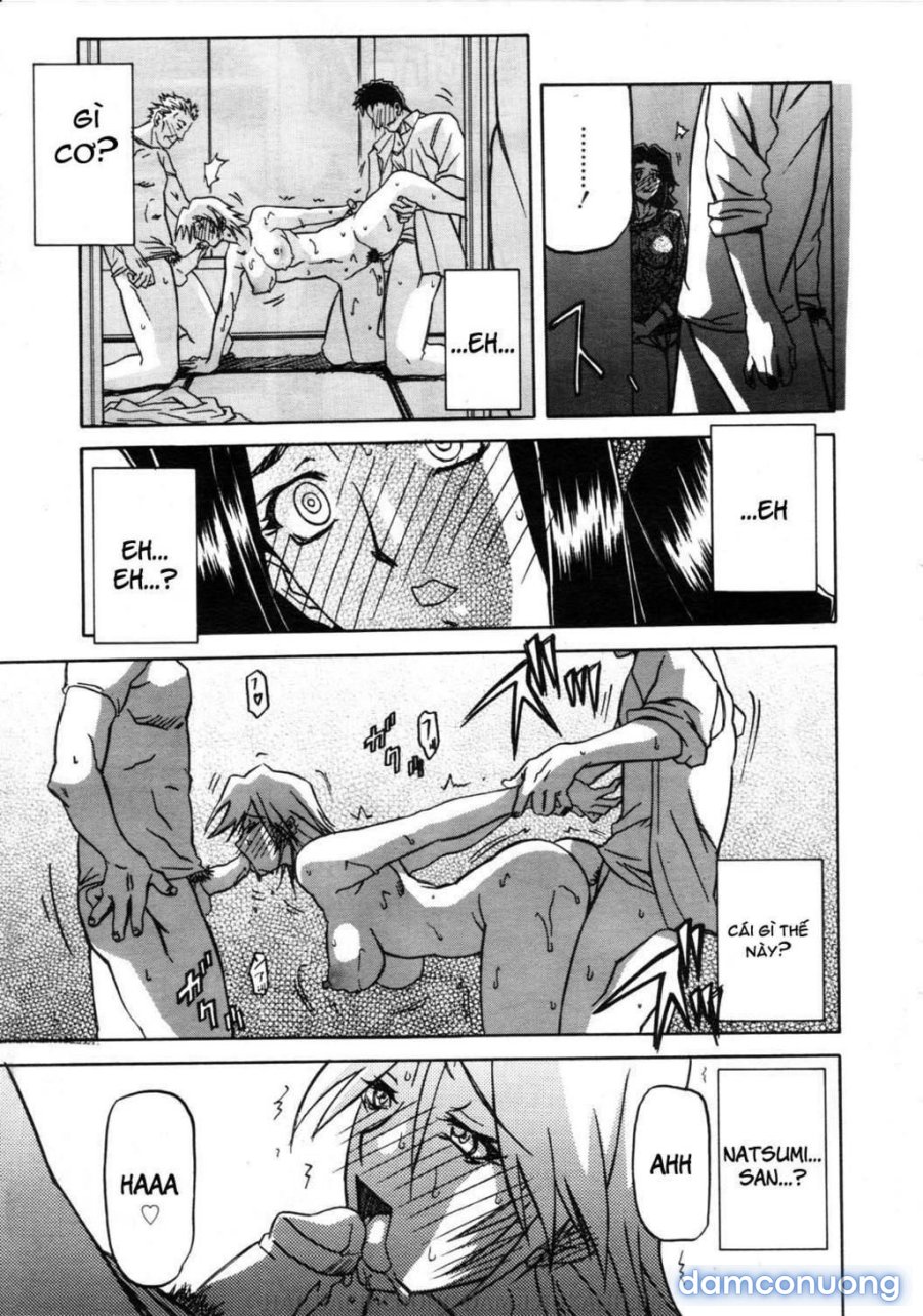 Sayuki no Sato 