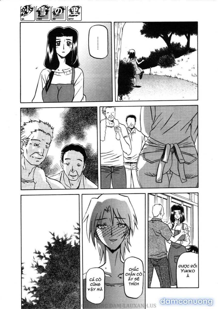 Sayuki no Sato 