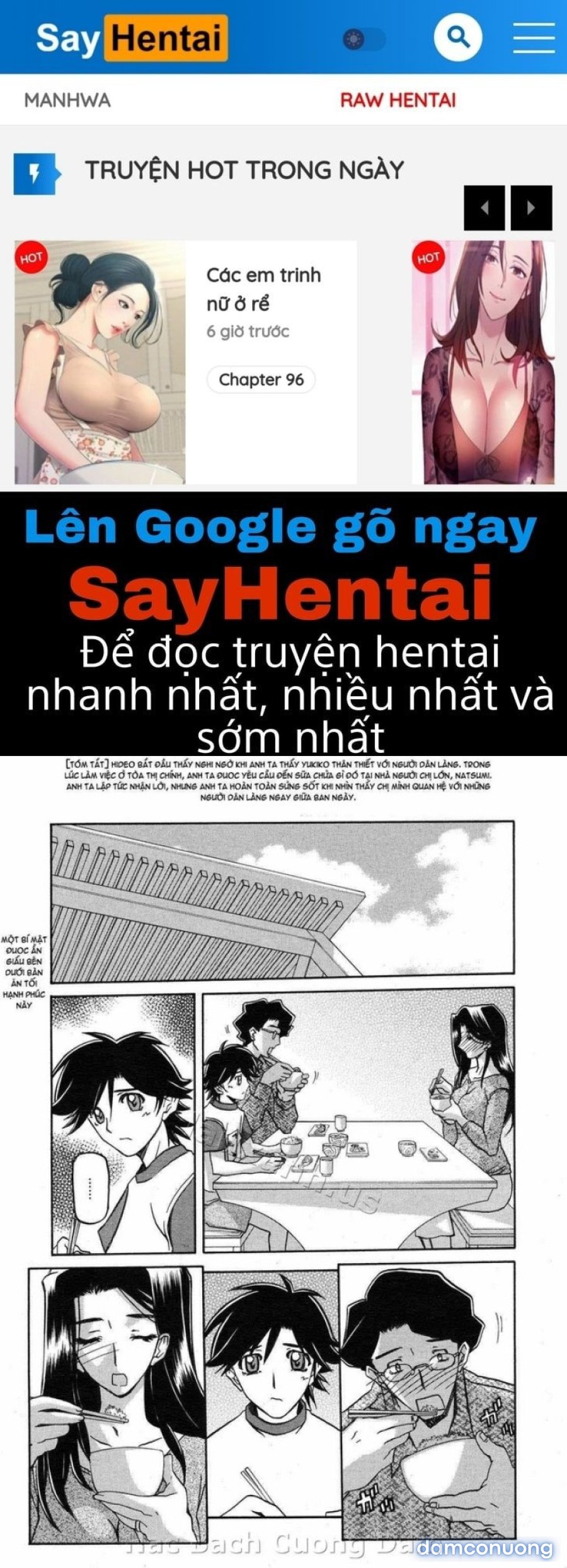 Sayuki no Sato 