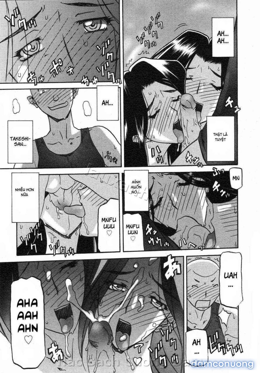 Sayuki no Sato 
