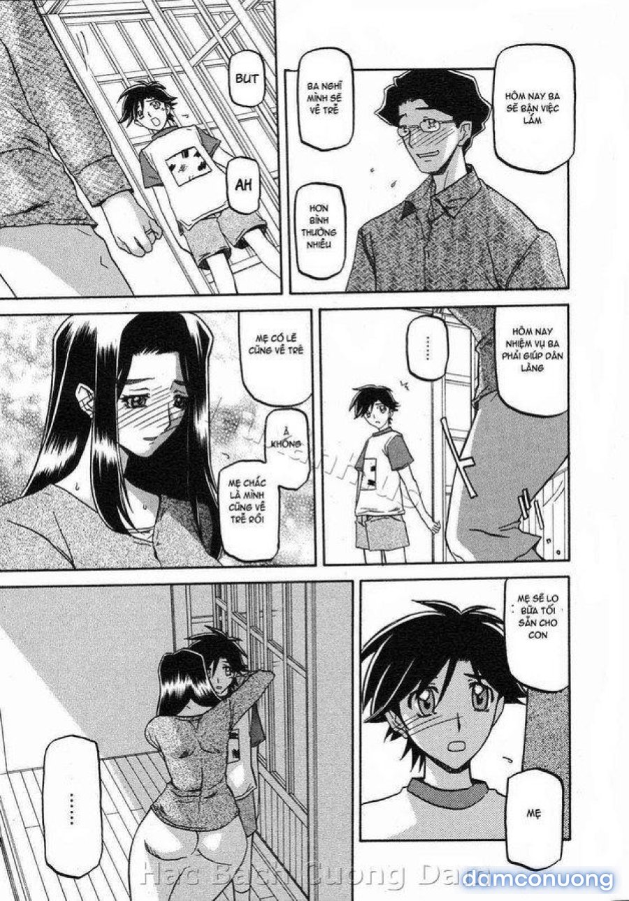 Sayuki no Sato 