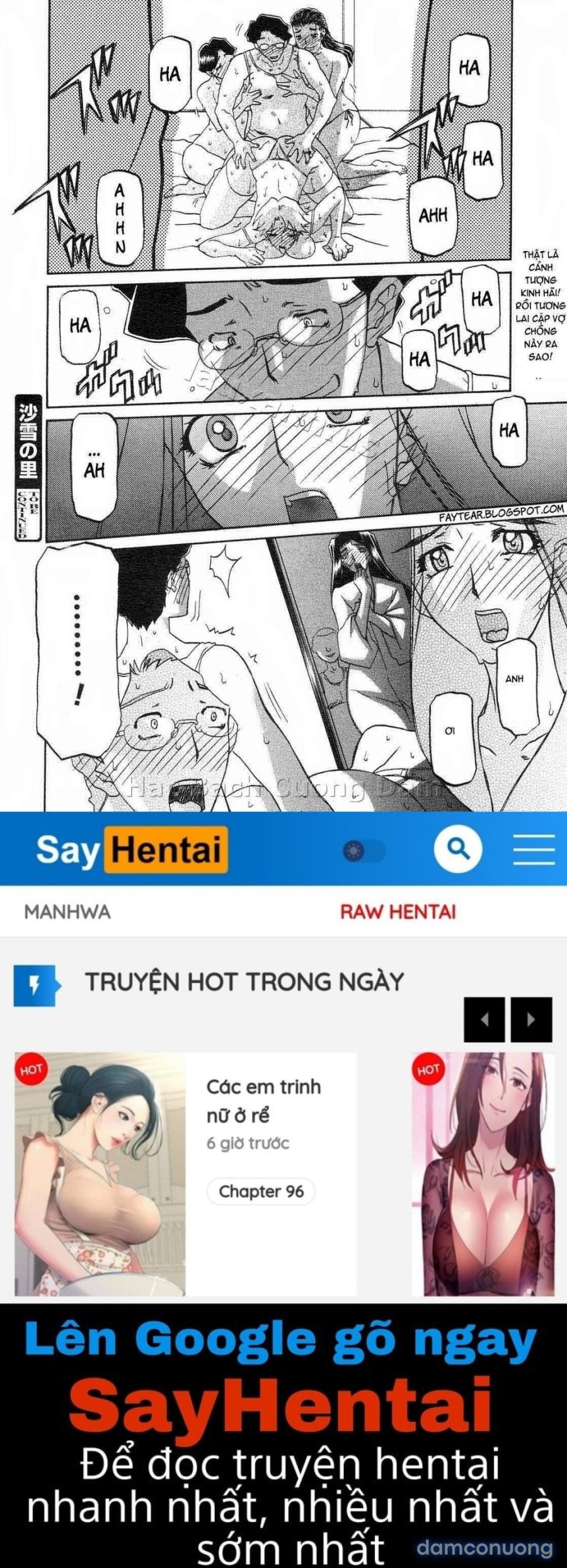 Sayuki no Sato 