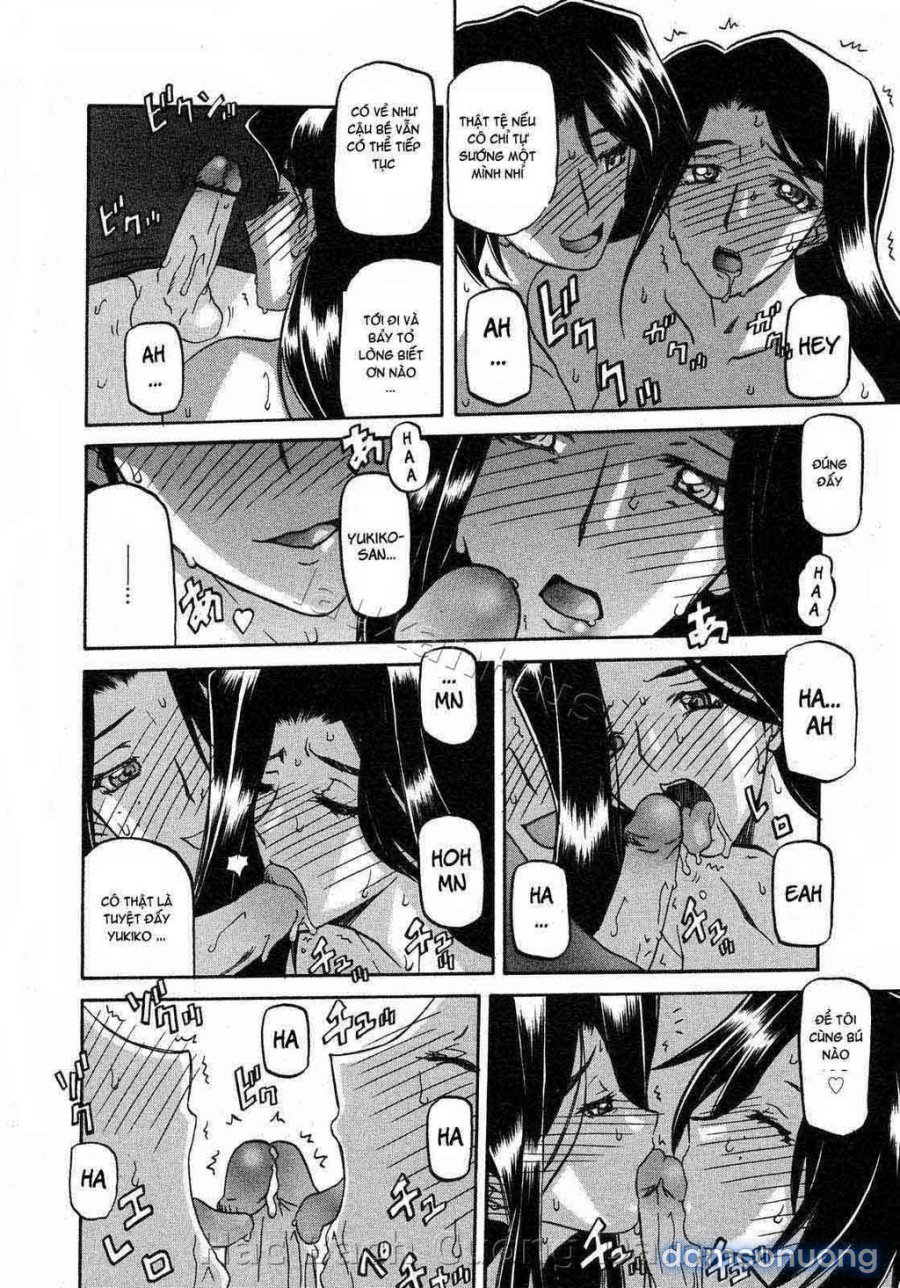 Sayuki no Sato 