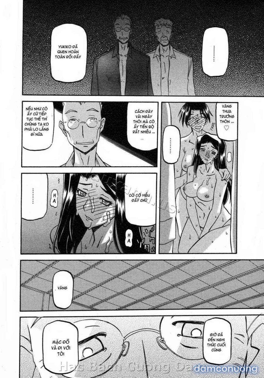 Sayuki no Sato 