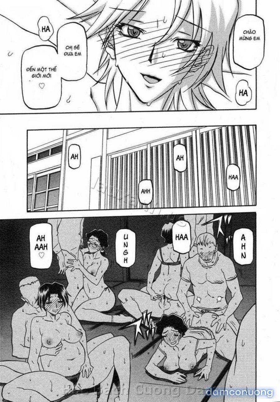 Sayuki no Sato 