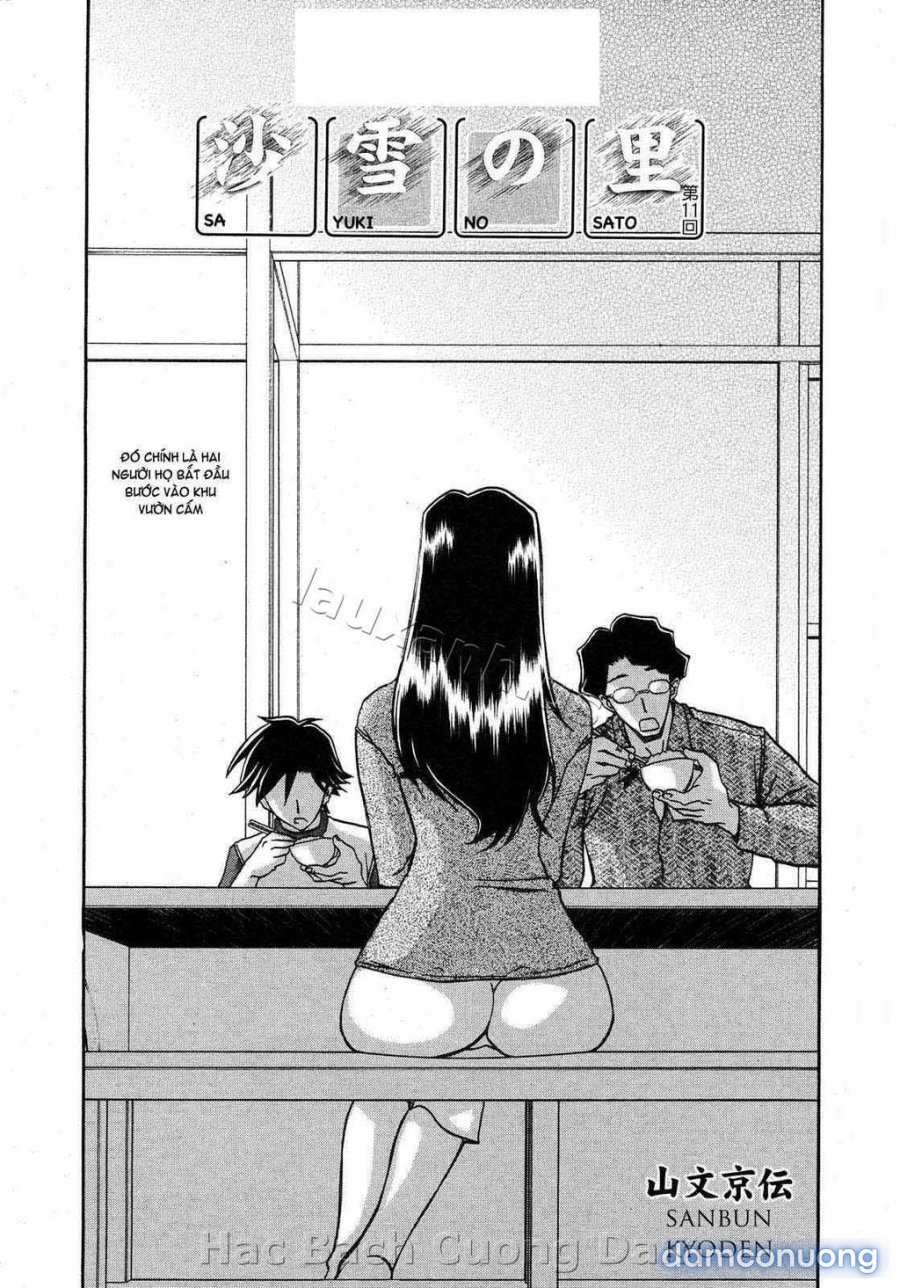 Sayuki no Sato 