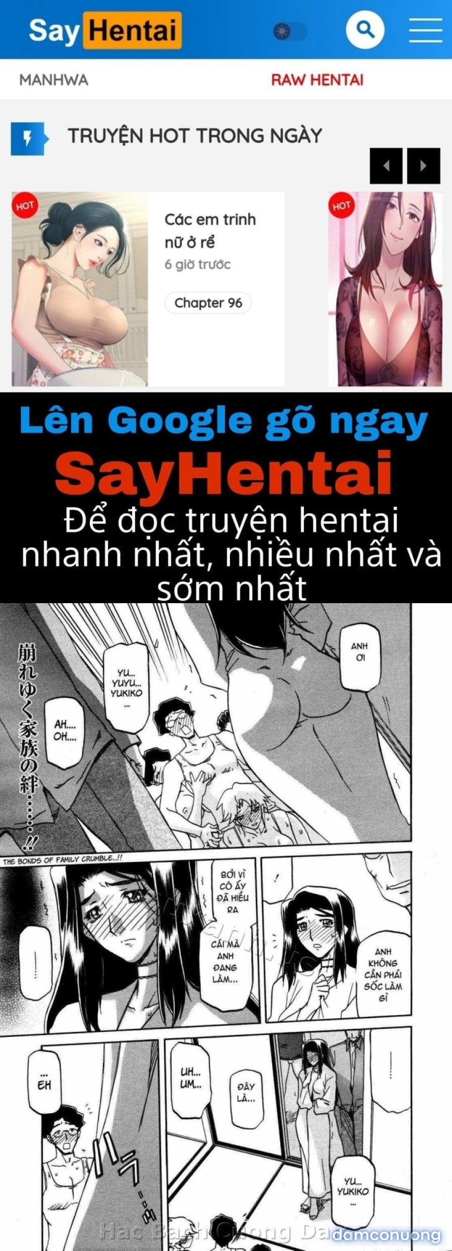Sayuki no Sato 