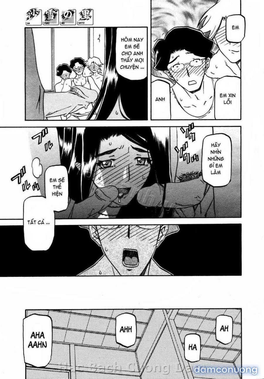 Sayuki no Sato 