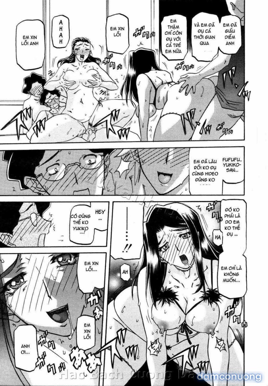 Sayuki no Sato 