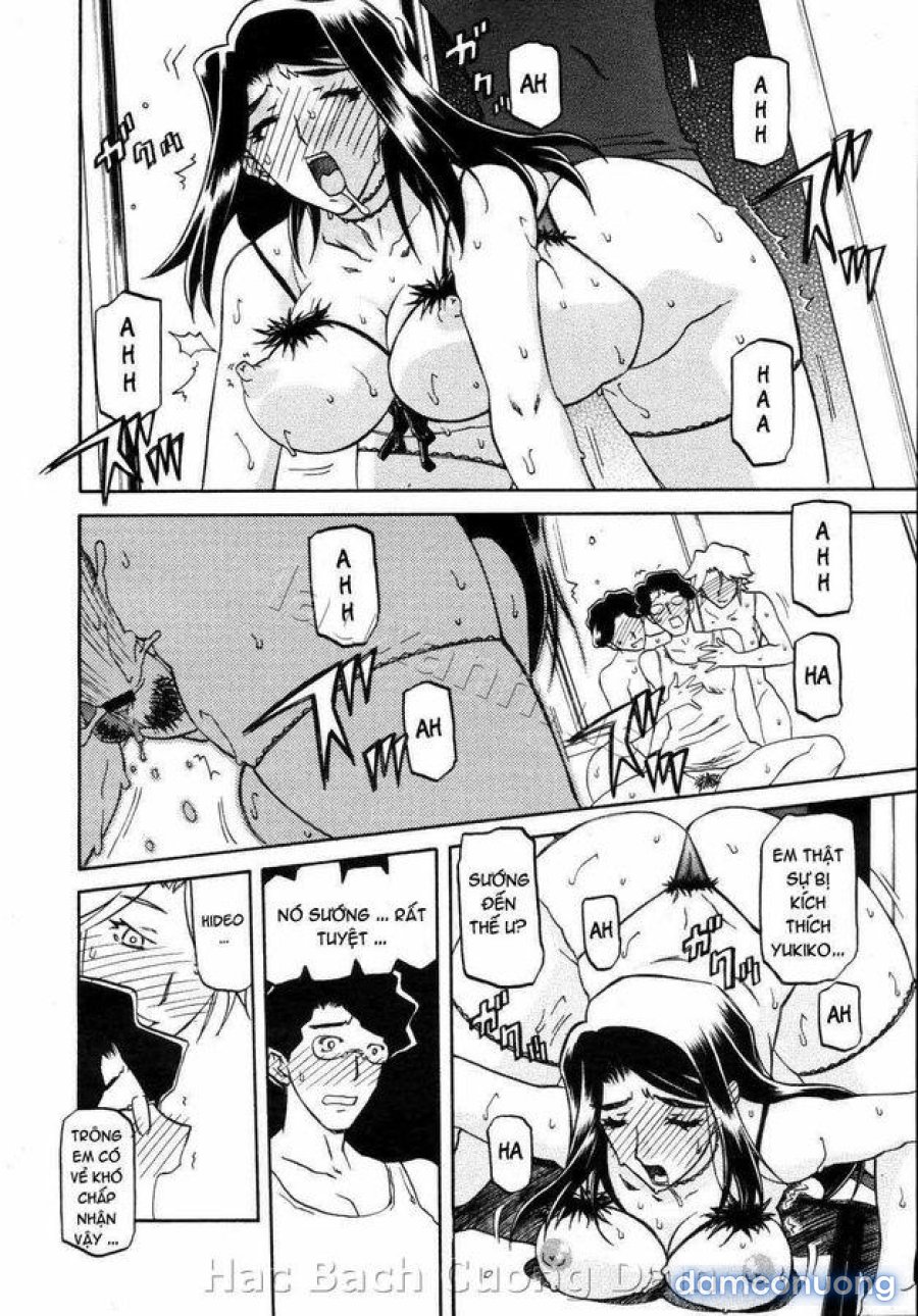 Sayuki no Sato 