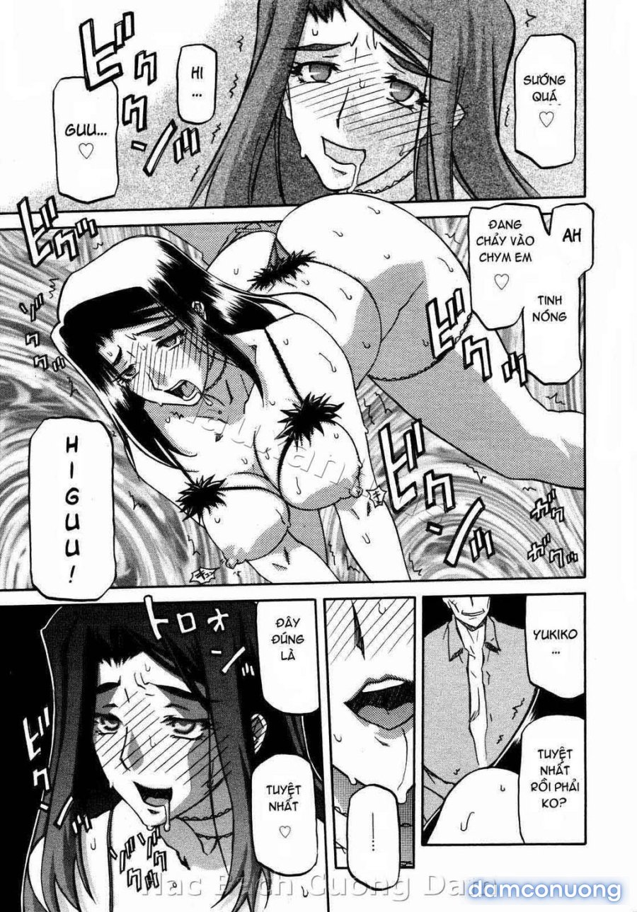 Sayuki no Sato 