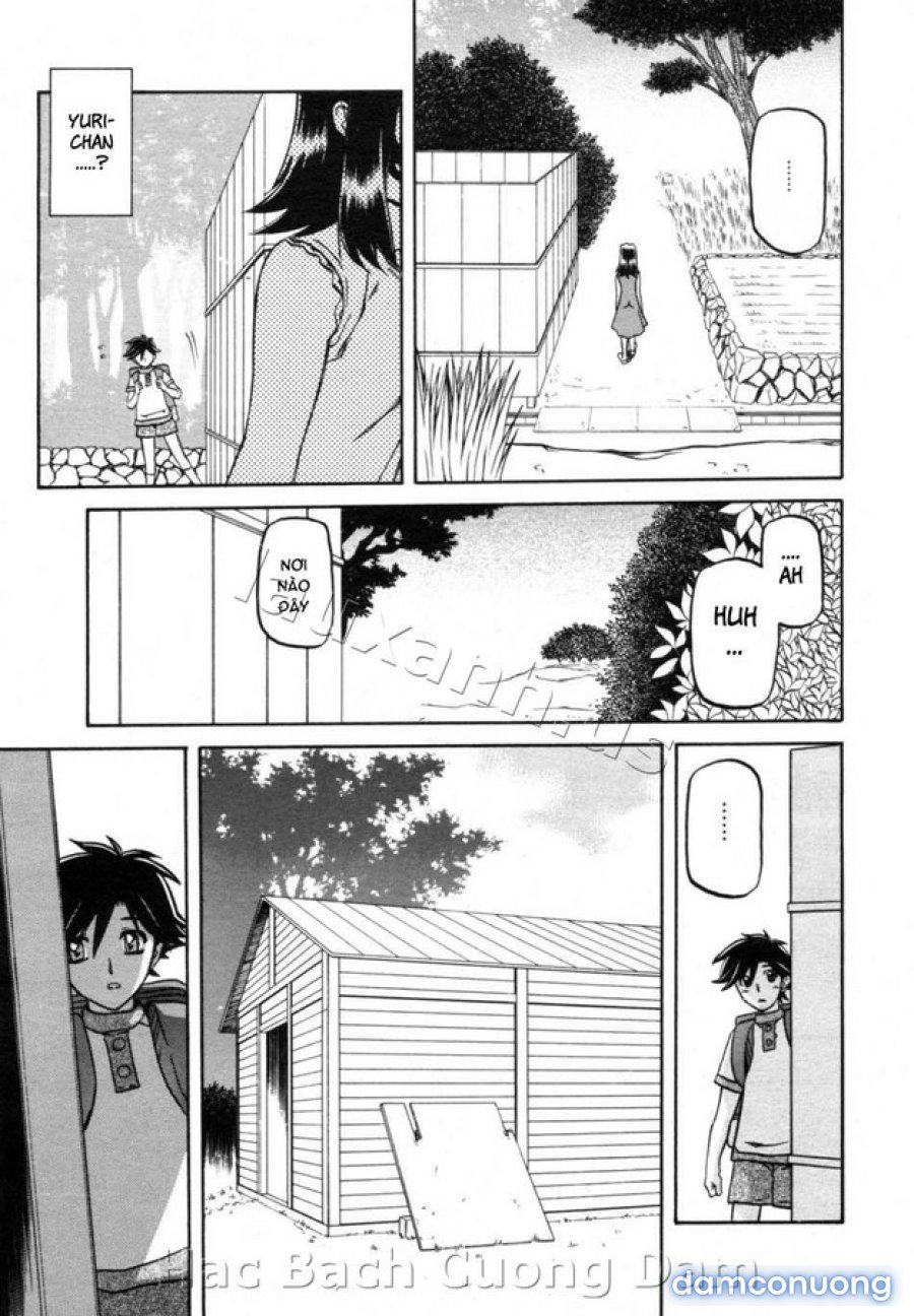 Sayuki no Sato 