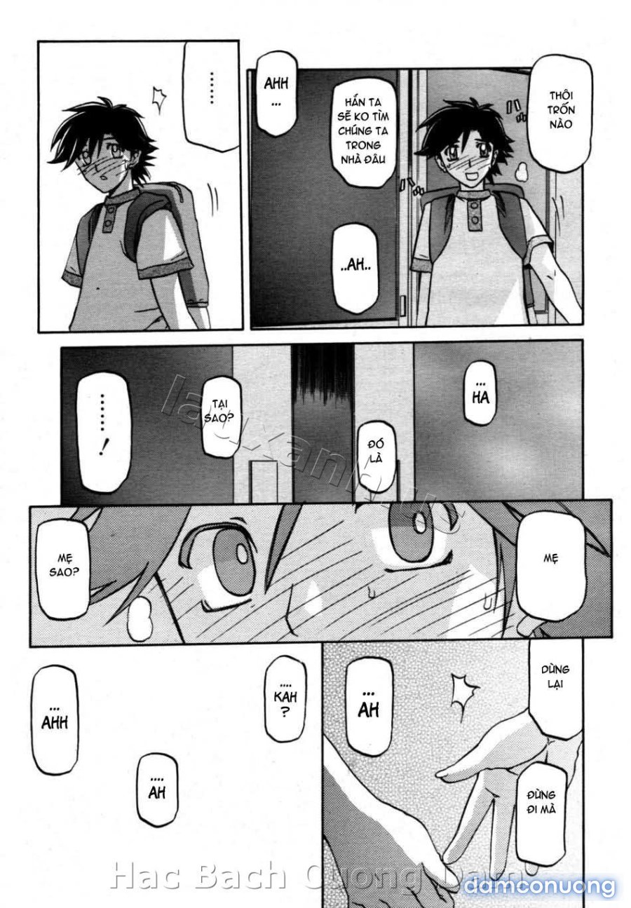 Sayuki no Sato 