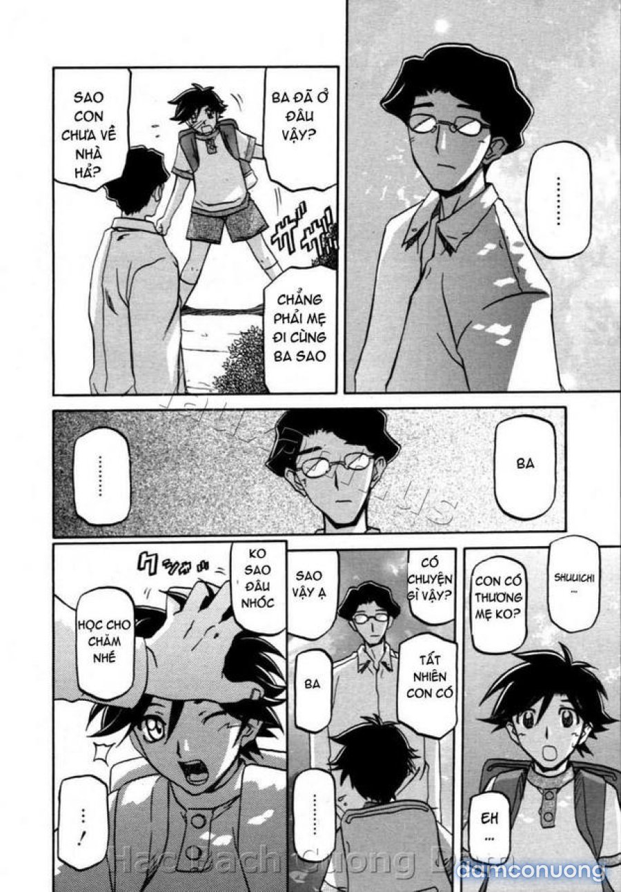 Sayuki no Sato 