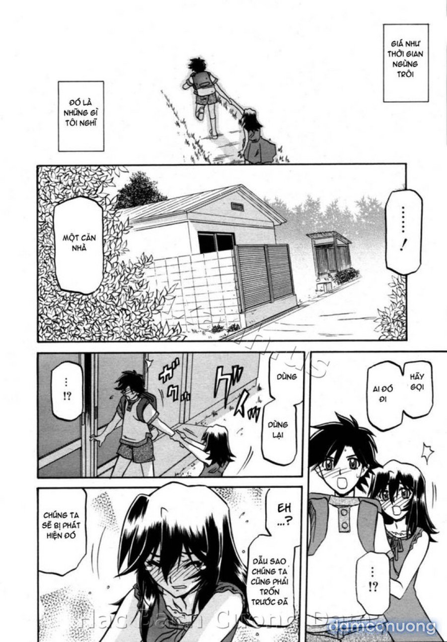 Sayuki no Sato 