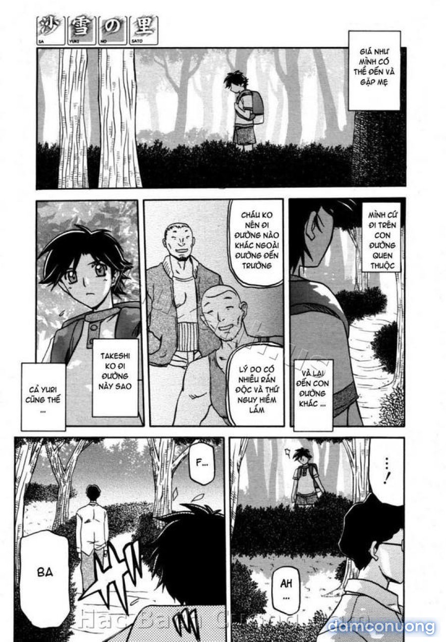 Sayuki no Sato 