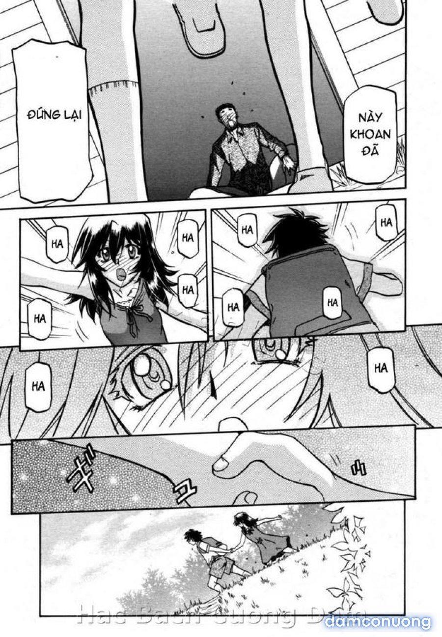 Sayuki no Sato 