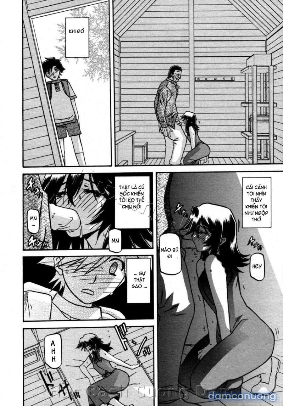 Sayuki no Sato 