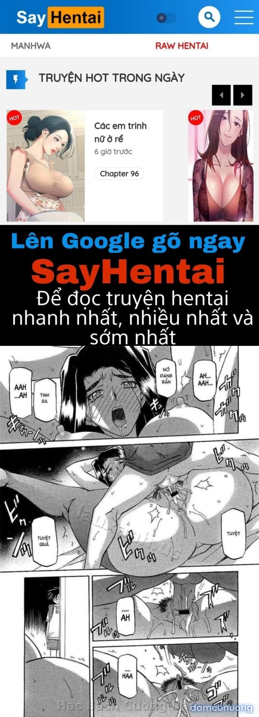 Sayuki no Sato 