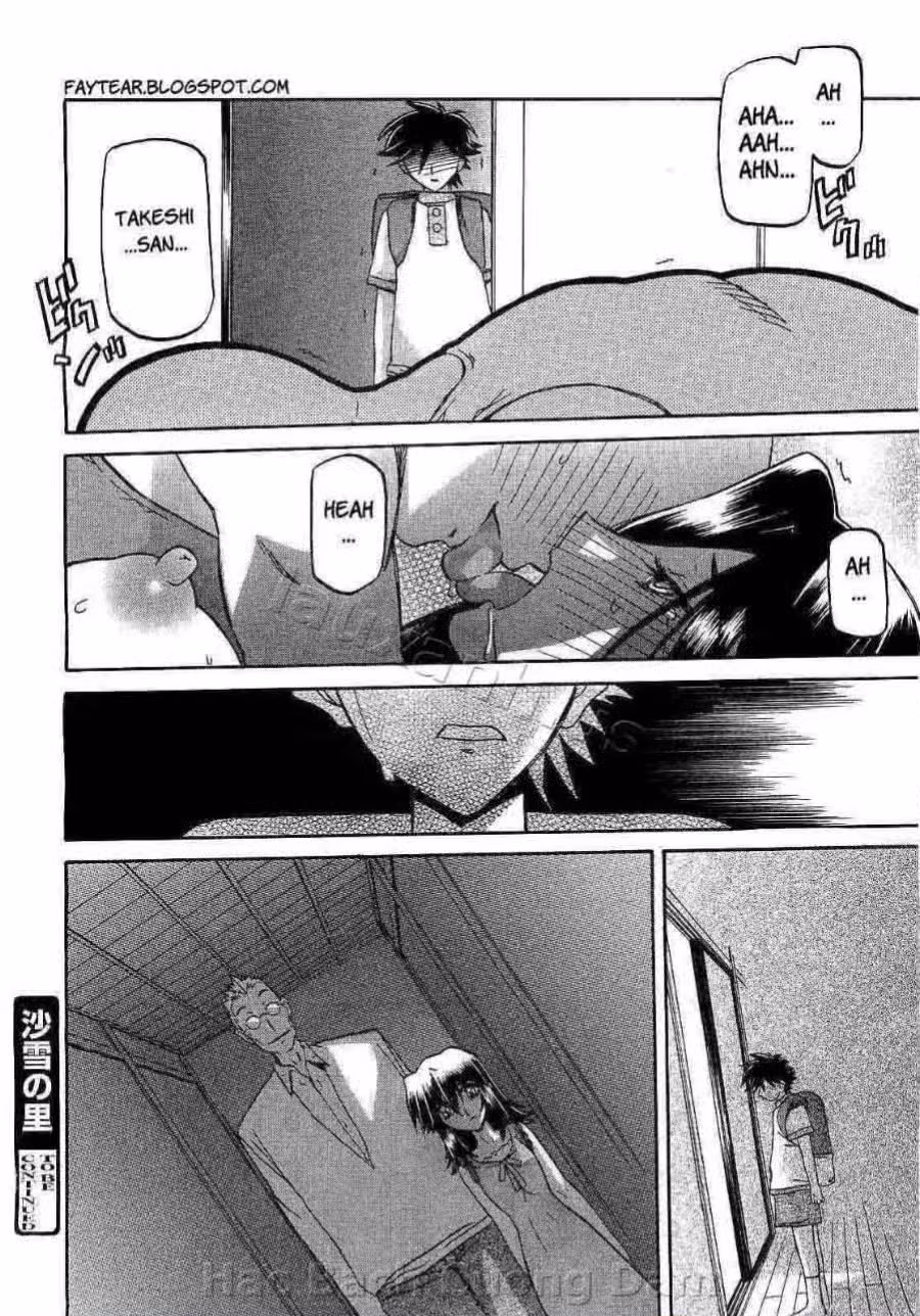 Sayuki no Sato 