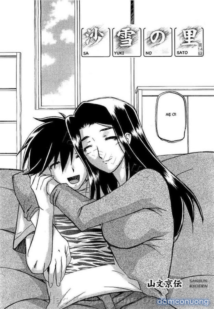 Sayuki no Sato 
