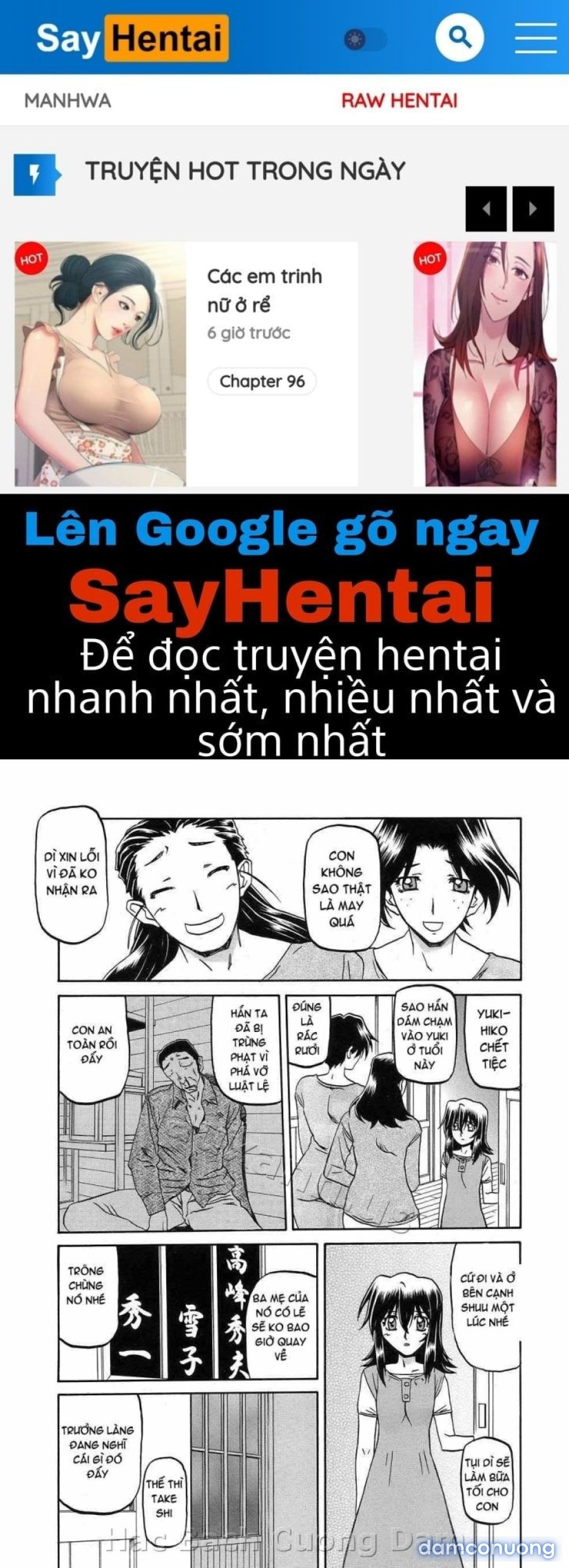Sayuki no Sato 