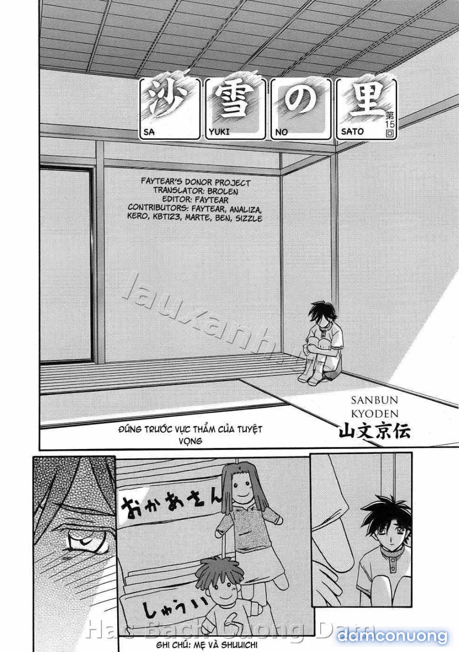 Sayuki no Sato 