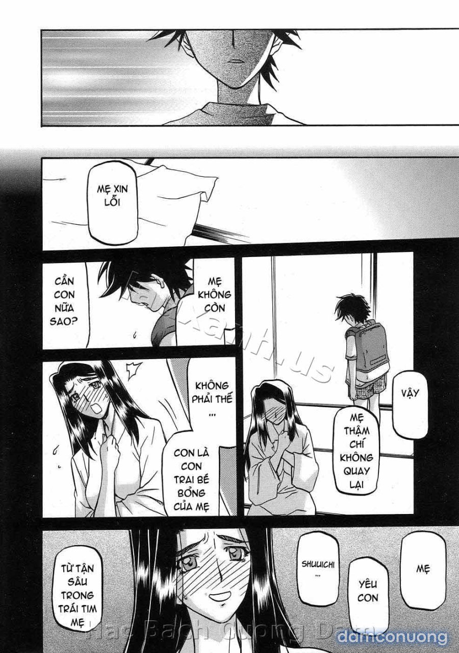 Sayuki no Sato 