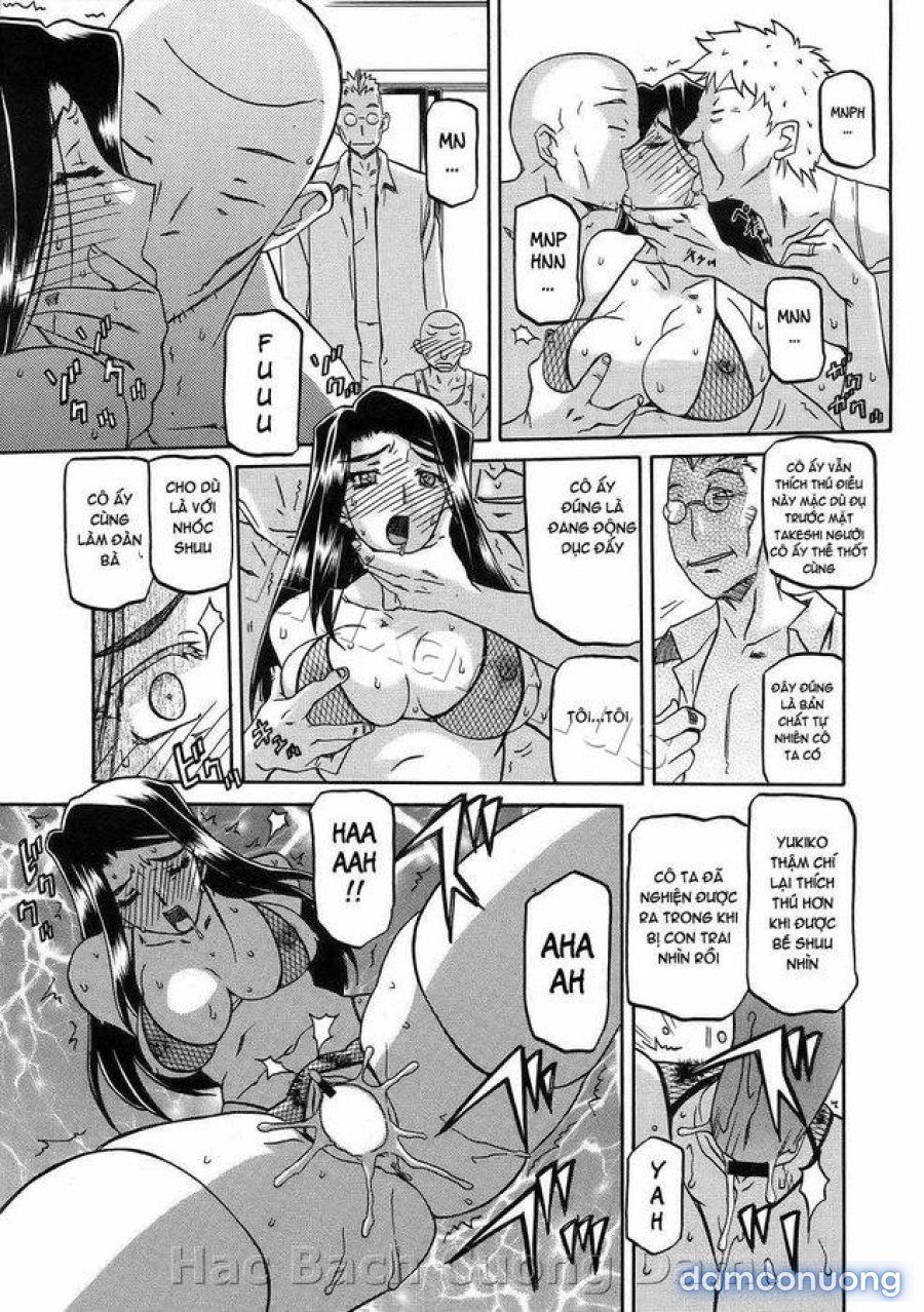 Sayuki no Sato 