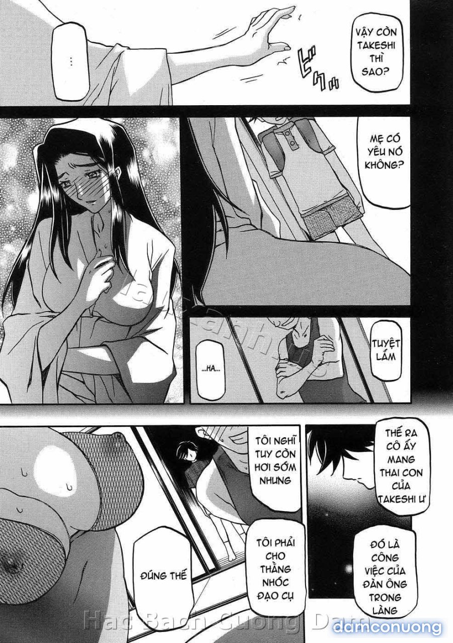 Sayuki no Sato 