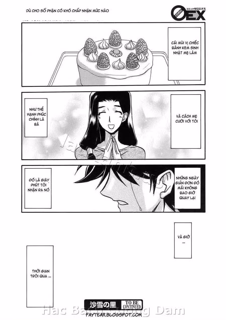 Sayuki no Sato 