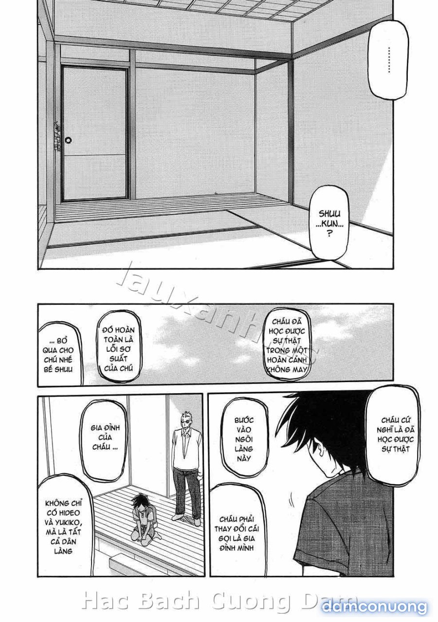 Sayuki no Sato 