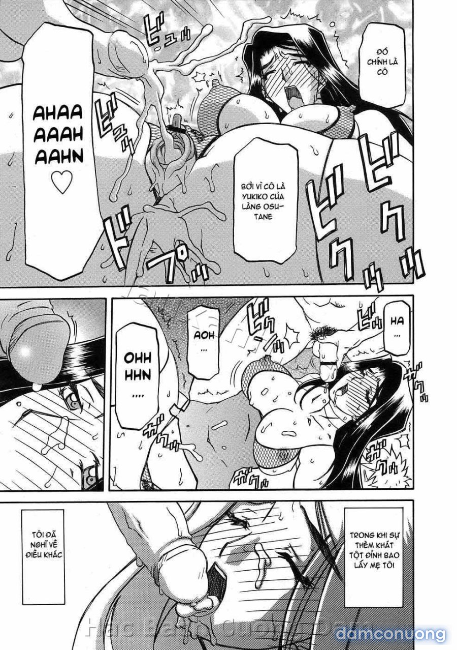 Sayuki no Sato 