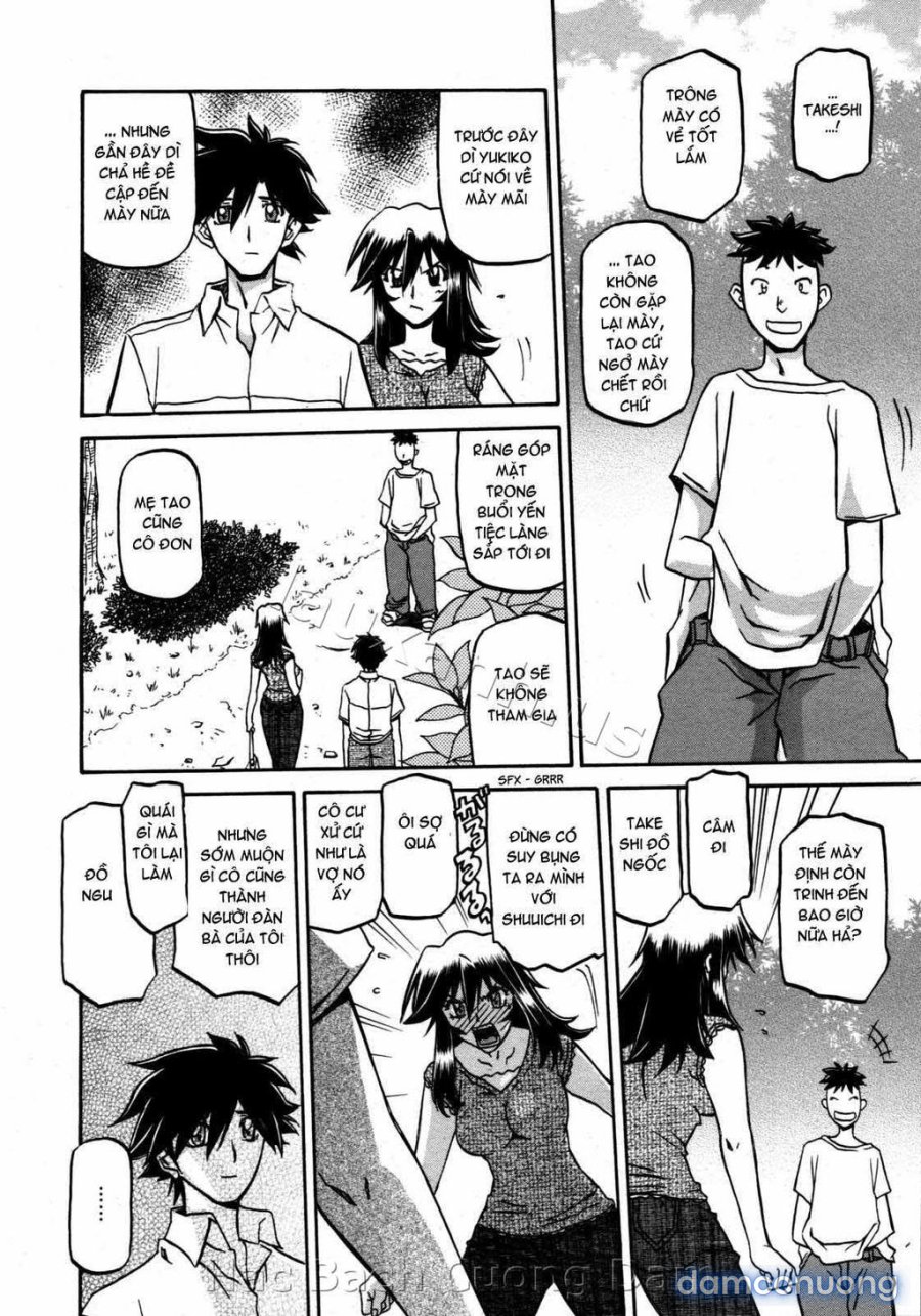 Sayuki no Sato 