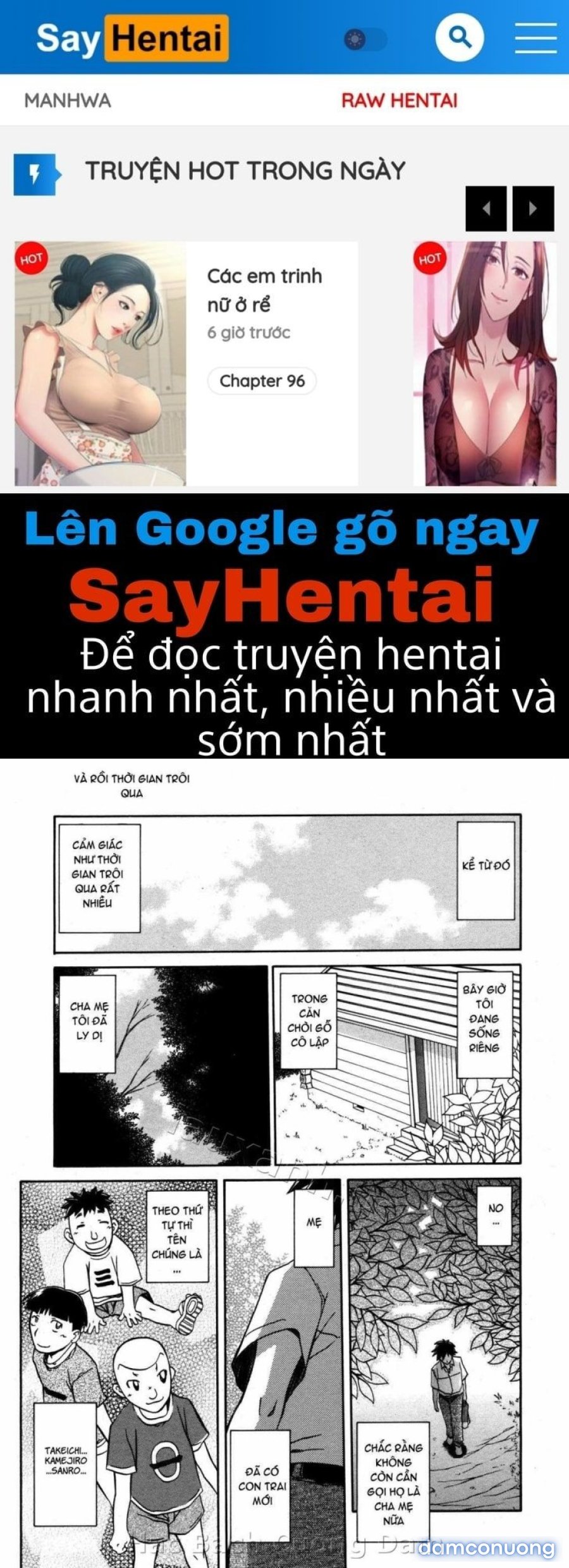 Sayuki no Sato 
