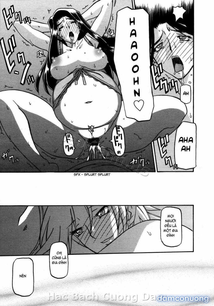 Sayuki no Sato 