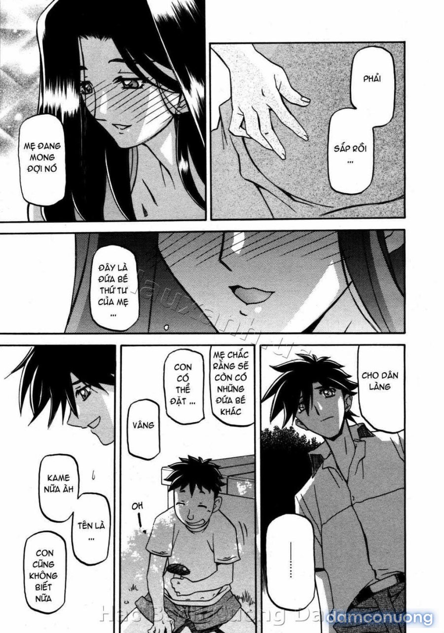 Sayuki no Sato 