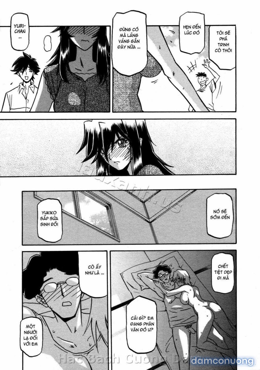 Sayuki no Sato 