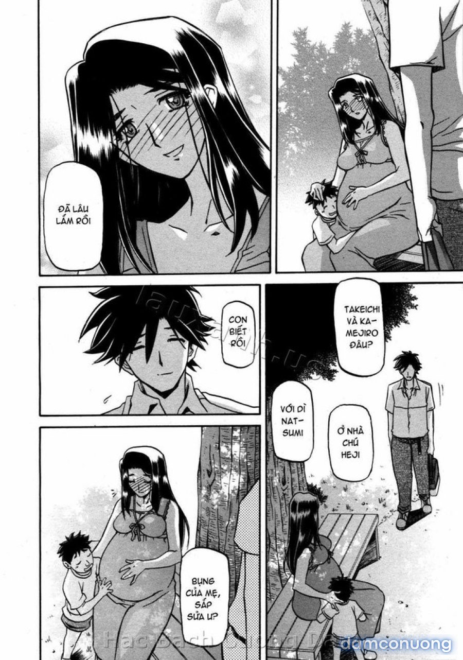 Sayuki no Sato 