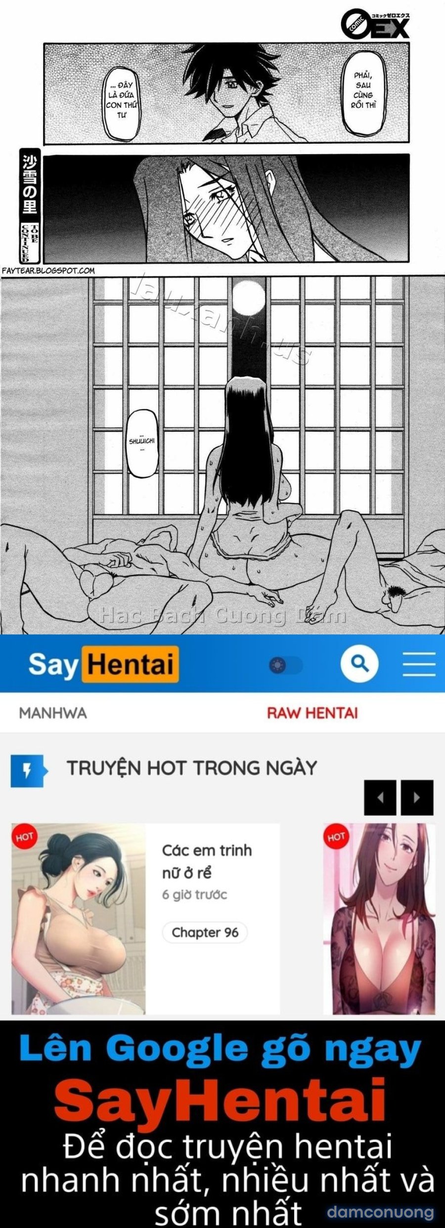 Sayuki no Sato 